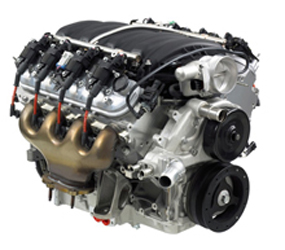 P7E64 Engine